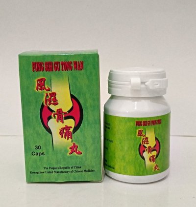 Fung Seh Gu Tong Wan Traditional Herbal Supplement For Joint Comfort