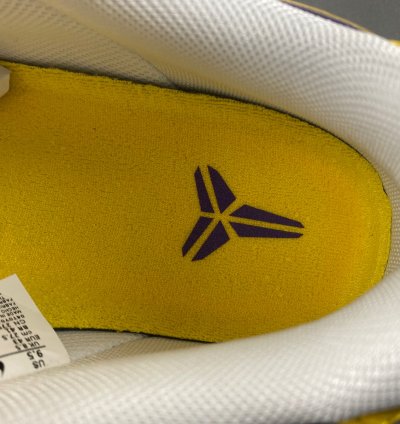 Kobe Bryant x Nike Air Force 1 Low Yellow - FZ1151-100