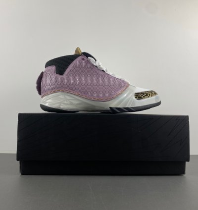Air Jordan 23 OG White Stealth - 318376-102