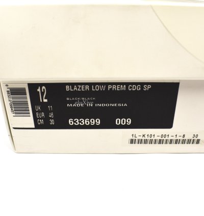 2013 Japan Release CDG Black Blazer Low Prem SP DS