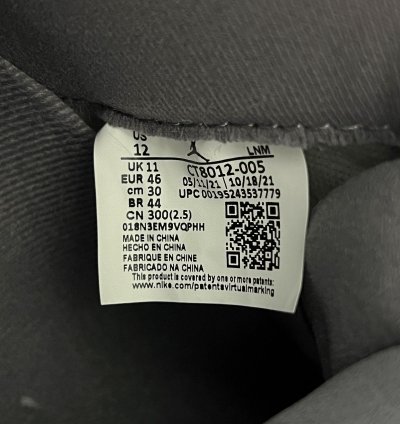 2021 Jordan 11 Cool Grey Special Corporate Briefcase Set-Up