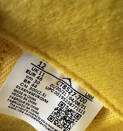 2021 Nike Air Jordan 4 Retro Lightning