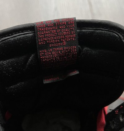 Air Jordan 1 Hi 85