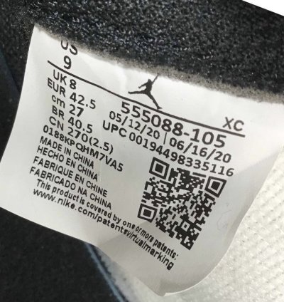 Air Jordan 1 High OG Dark Mocha