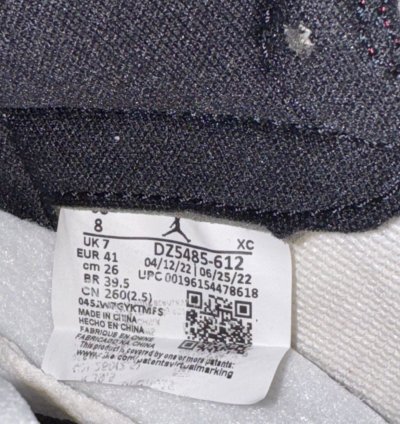 Air Jordan 1 Retro High OG Lost and Found