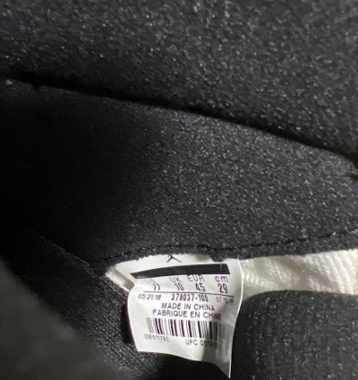 Air Jordan 11 Concord Size 11