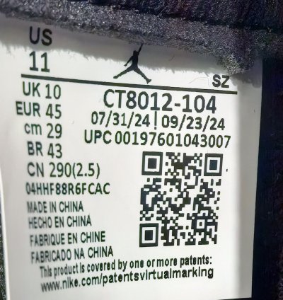 Air Jordan 11 Retro Legend Blue (2024)