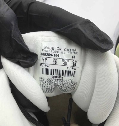 Air Jordan 13 10 countdown pack