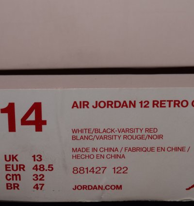 Air Jordan 14 CNY Chinese New Year