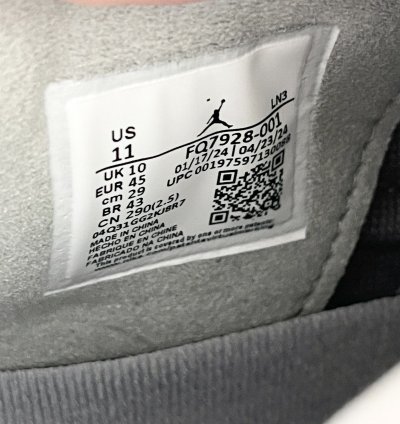 Air Jordan 4 Retro SE Wet Cement