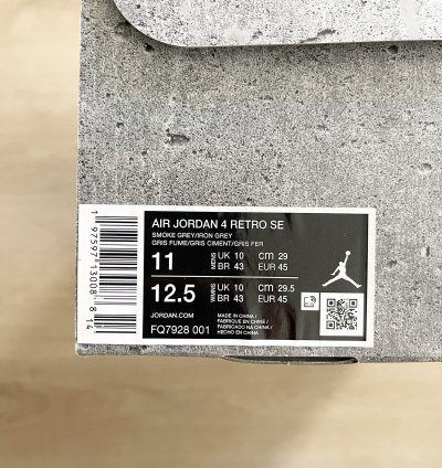 Air Jordan 4 Retro SE Wet Cement