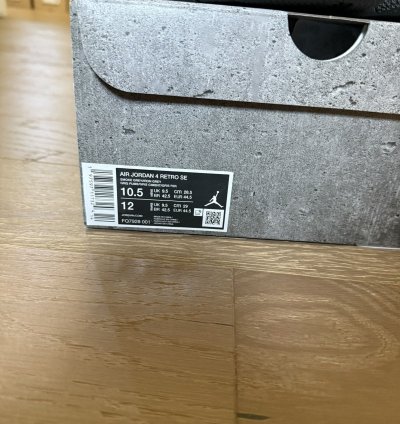 Air Jordan 4 Wet Cement Paris Olympics size 10 5 Men NEW