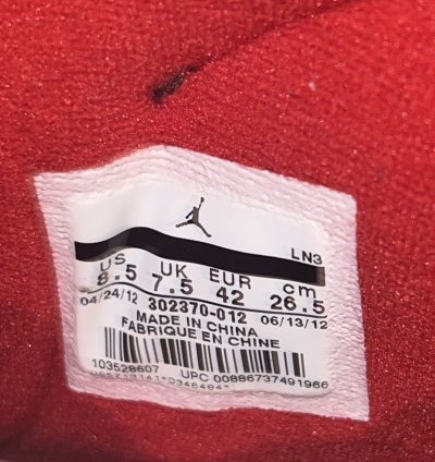 AIR JORDAN 9 RETRO JOHNNY KILROY