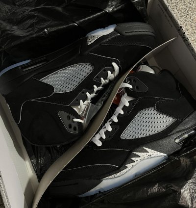 Air Jordan retro 5 Metallic Reimagined
