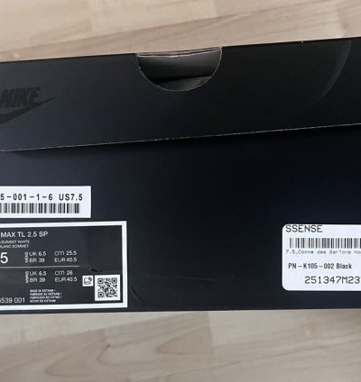 COMME des Garcons Homme Plus black Nike edition Air Max