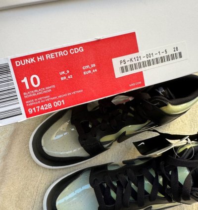 Comme Des Garcons Homme Plus Nike Dunk High Clear FW17 PVC