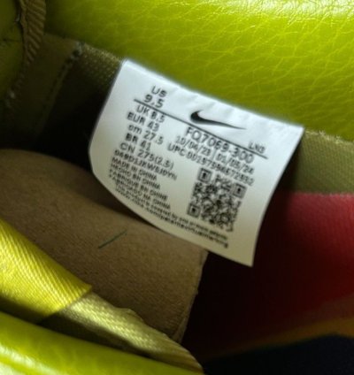CPFM Moss Air Force 1
