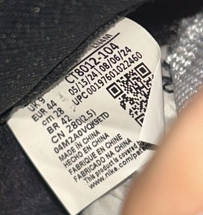 DS Jordan 11 Legend Blue 2024