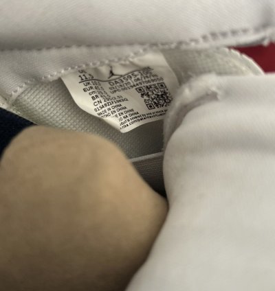 Fragment Jordan 3