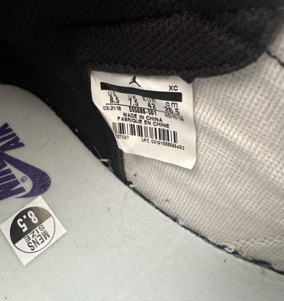 Jordan 1 Court Purple 1 0