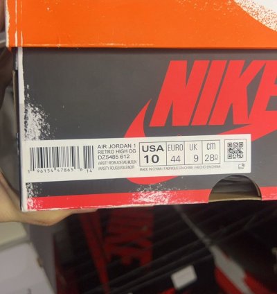 Jordan 1 Lost and Found
