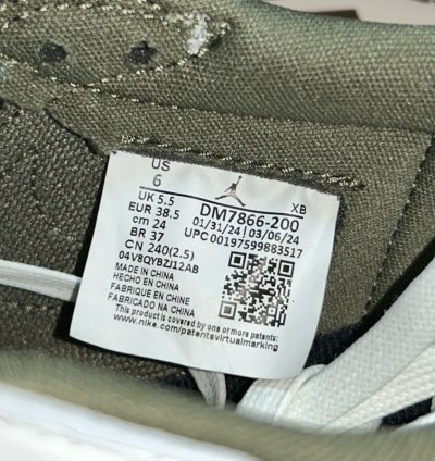 Jordan 1 Low Travis Scott Medium Olive