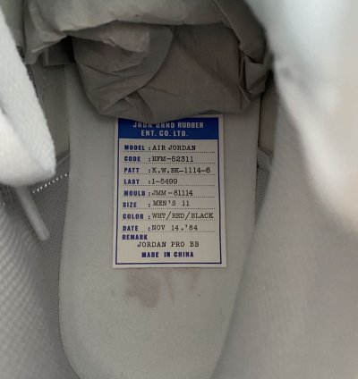 Jordan 1 Retro High 85 Neutral Grey