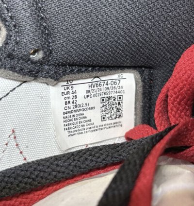 Jordan 1 Retro High 85 OG Bred Banned 1