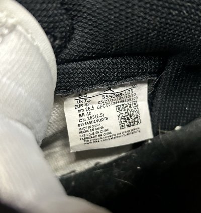 Jordan 1 Retro High Dark Mocha (2020)