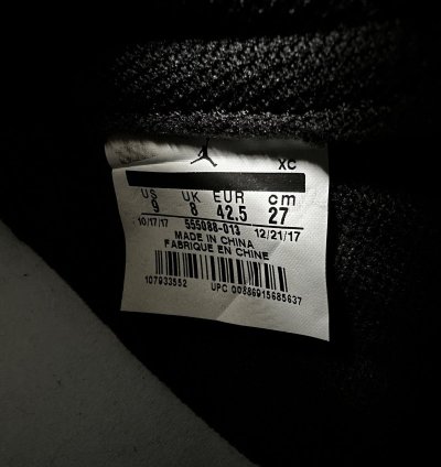 Jordan 1 Retro High Shadow (2018)