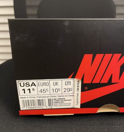 Jordan 1 SB LA to Chi