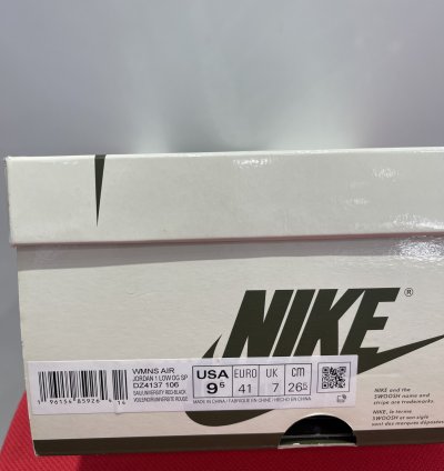 Jordan 1 Travis Scott Olive