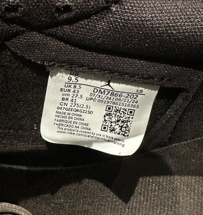Jordan 1 Travis Scott Vetvet Brown Retro Low TS