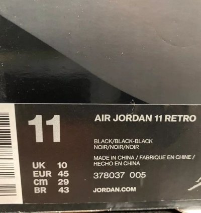 Jordan 11 Retro Cap and Gown