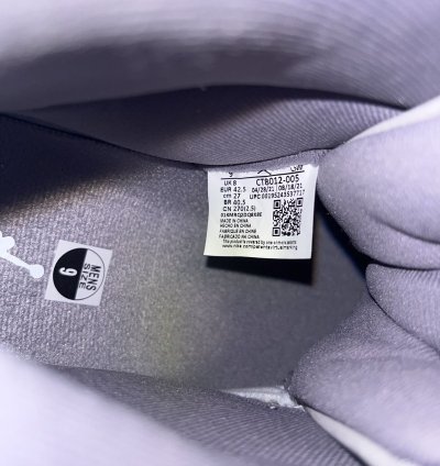 Jordan 11 Retro Cool Grey