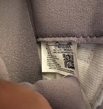 Jordan 11 Retro Cool Grey (2021)