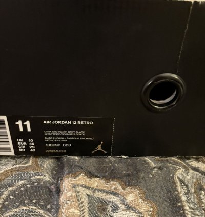Jordan 12 Retro PSNY (2015)
