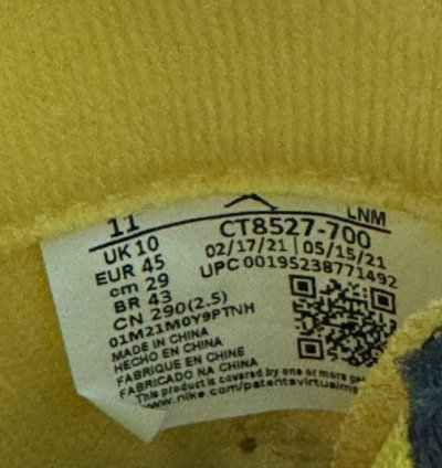 Jordan 4 lightning 2021 brand new