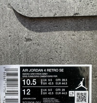 Jordan 4 Paris Olympics Wet Cement