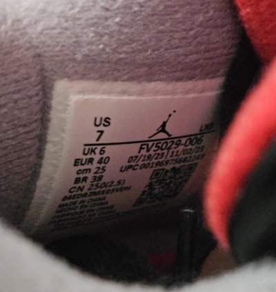 Jordan 4 Retro Bred Reimagined
