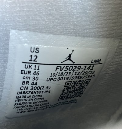 Jordan 4 Retro Military Blue (2024)