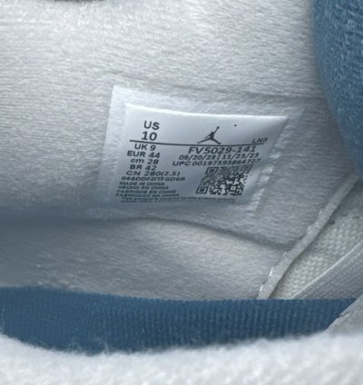 JORDAN 4 RETRO MILITARY BLUE 2024