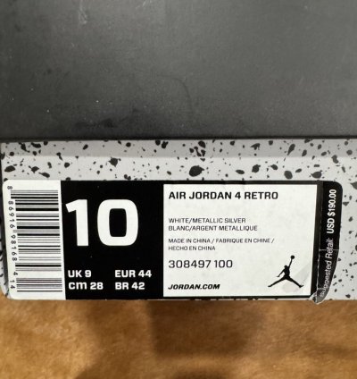Jordan 4 Retro Pure Money 2017