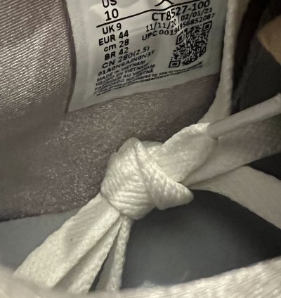 Jordan 4 Retro White Oreo (2021)