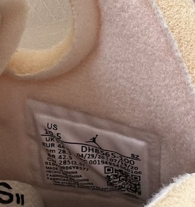 Jordan 5 Off-White Sail Sneakers