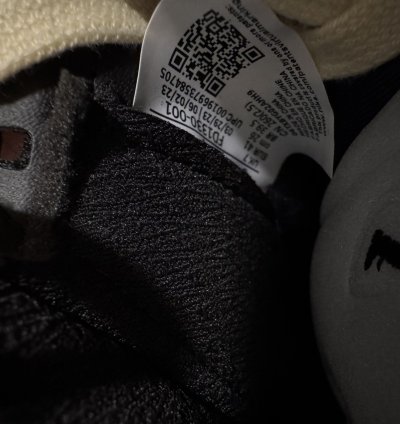 Jordan 5 Retro Ma Mani re Dusk