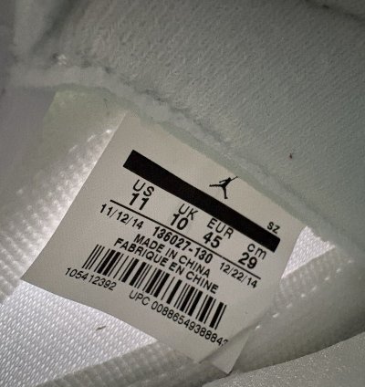 Jordan 5 Retro Metallic White (2015)