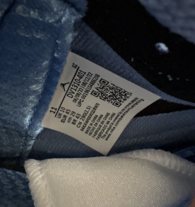 Jordan 5 Retro UNC University Blue (2023)