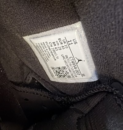 Jordan 6 Retro DMP (2020)