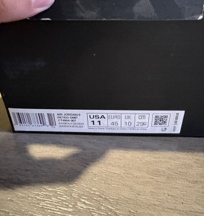 Jordan 6 Retro DMP (2020)